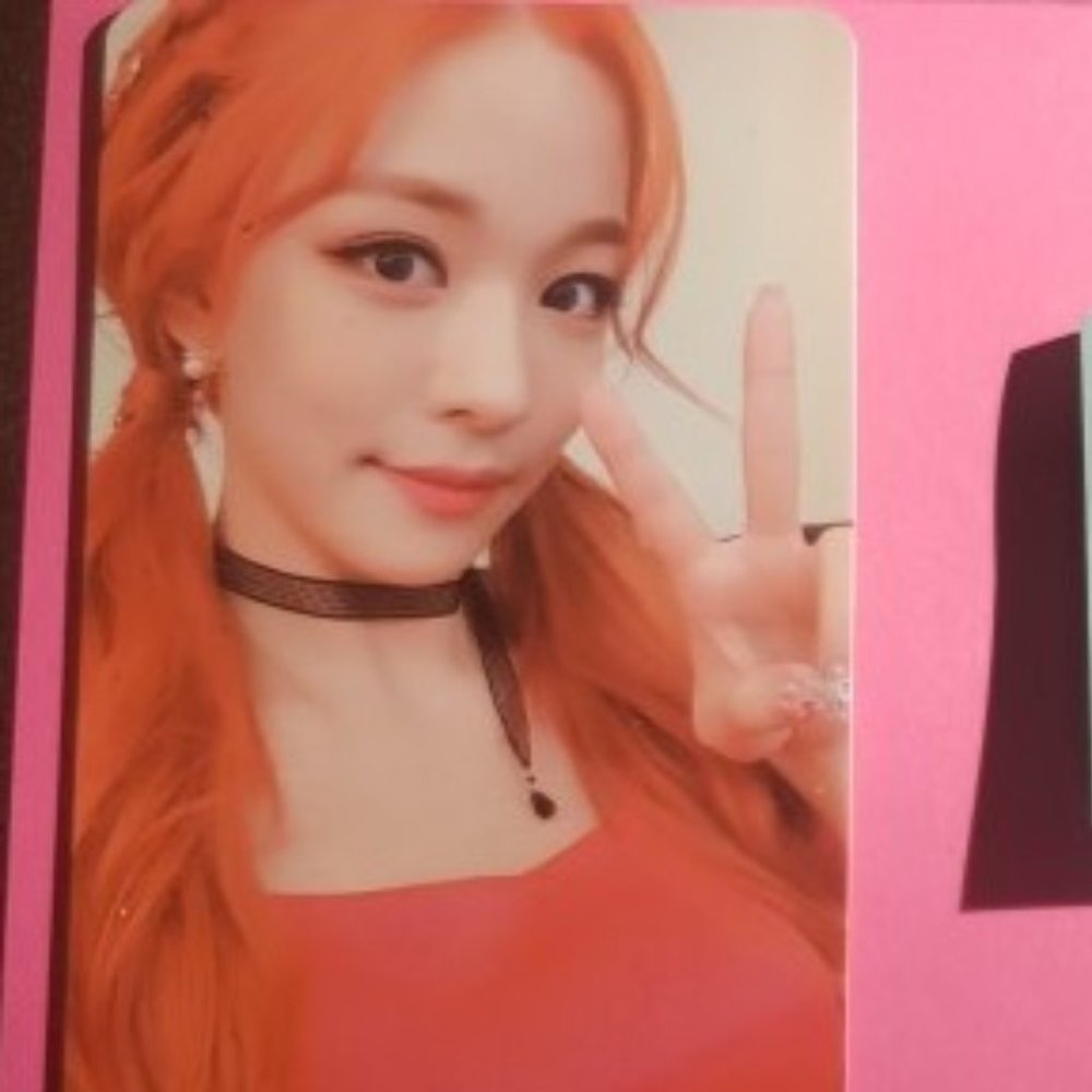 Lee Chaeyoung, Fromis_9, From.9 photocard